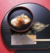 Luxury Japan