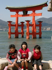 Unesco world heritage Hiroshima